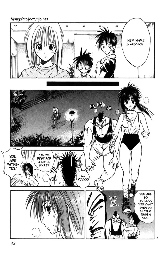 Flame of Recca Chapter 80 7